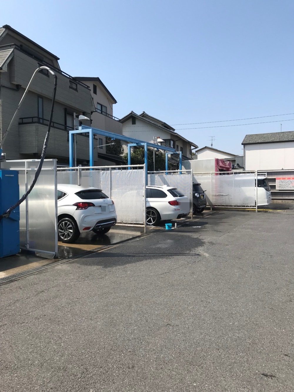 コイン洗車場.com ｜ ページ 4